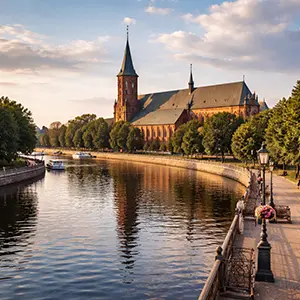 По городу: 700 руб